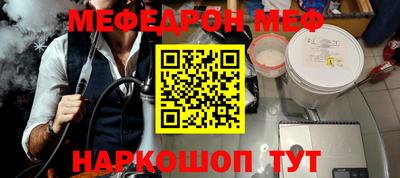 каннабис Кандалакша