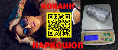 PSILOCYBIN Камышлов