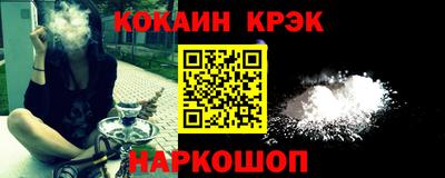 мефедрон мука Канаш