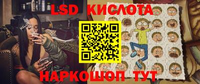 мефедрон мука Канаш