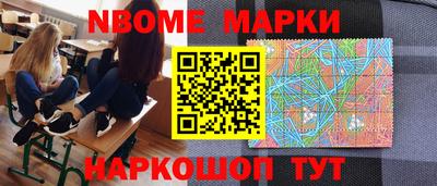 мефедрон мука Канаш