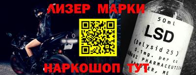 PSILOCYBIN Камышлов