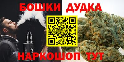 мефедрон мука Канаш