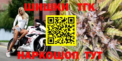 мефедрон мука Канаш