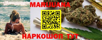 мефедрон мука Канаш