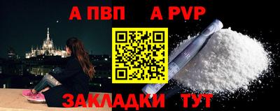 PSILOCYBIN Камышлов