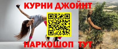каннабис Кандалакша