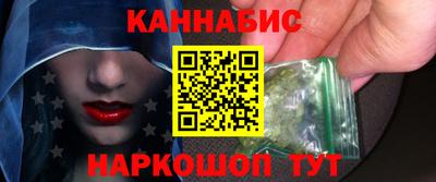 мефедрон мука Канаш