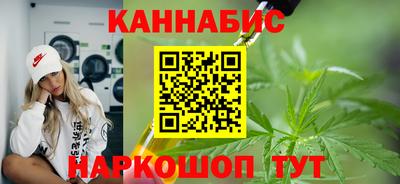 мефедрон мука Канаш