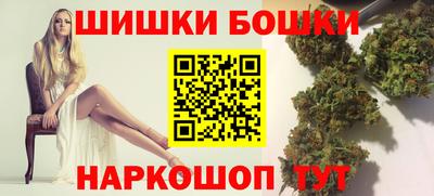 PSILOCYBIN Камышлов