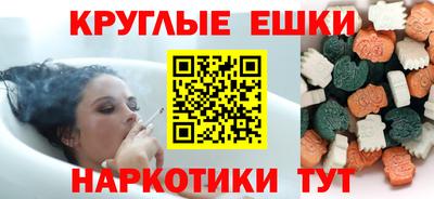 каннабис Кандалакша