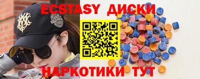 каннабис Кандалакша