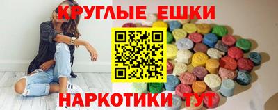 PSILOCYBIN Камышлов