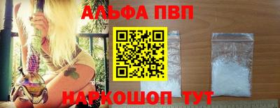 каннабис Кандалакша