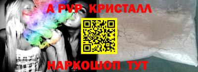 каннабис Кандалакша