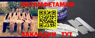 PSILOCYBIN Камышлов