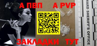 PSILOCYBIN Камышлов