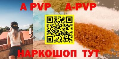 PSILOCYBIN Камышлов