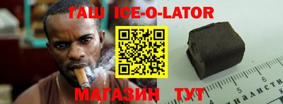 мефедрон мука Канаш