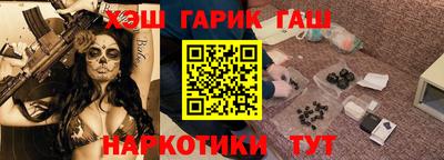 PSILOCYBIN Камышлов