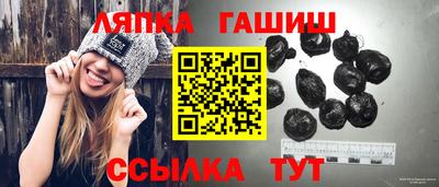 PSILOCYBIN Камышлов