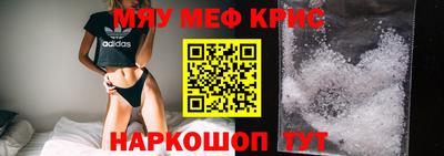 PSILOCYBIN Камышлов